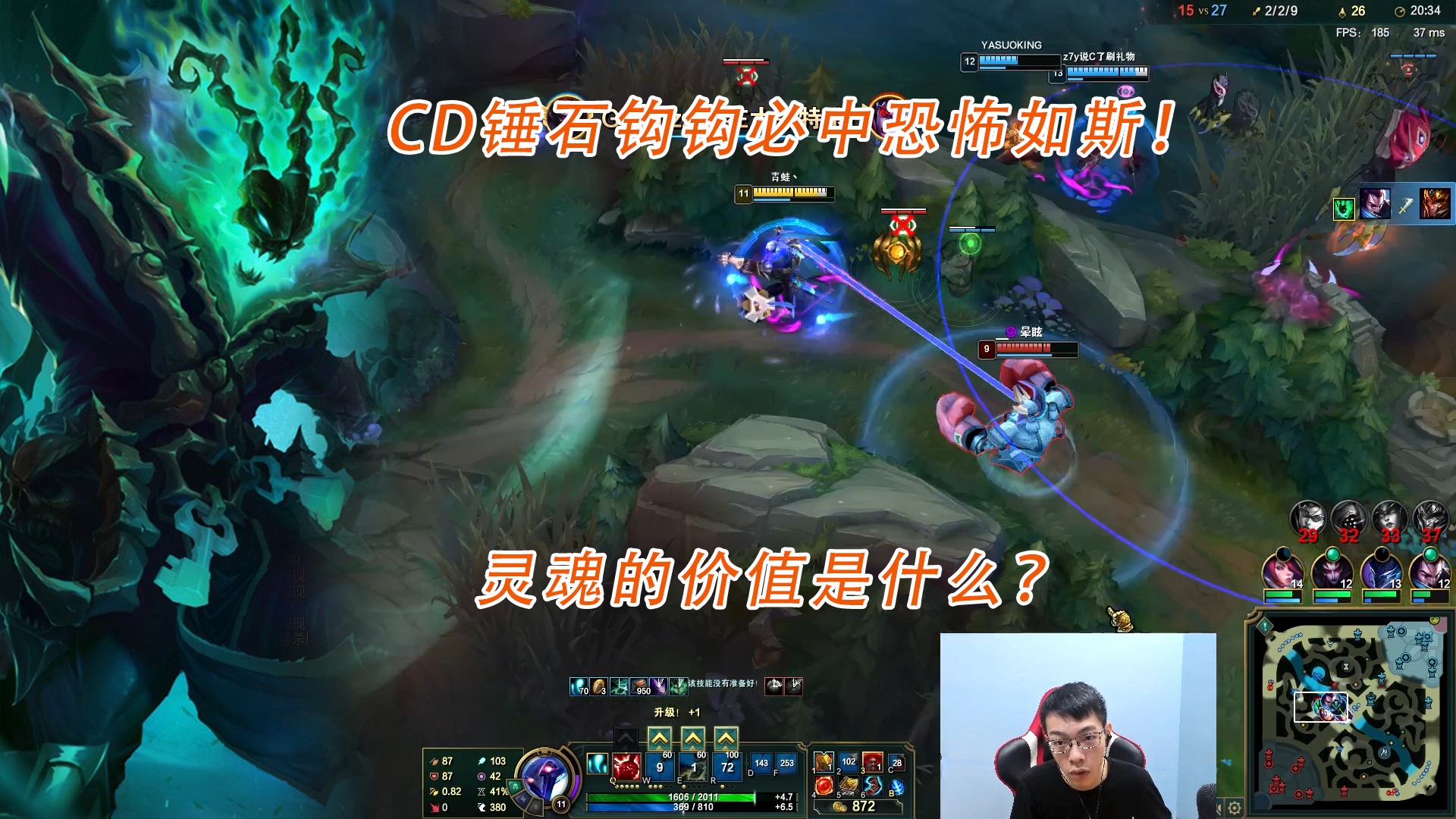 【青蛙】蛙门专业弄锤!99%命中率夺命神钩完美combo配合韩二索!